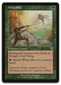 Product image for TCG 7752