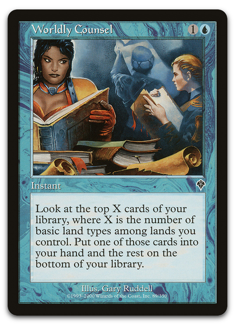 Product image for TCG 7755