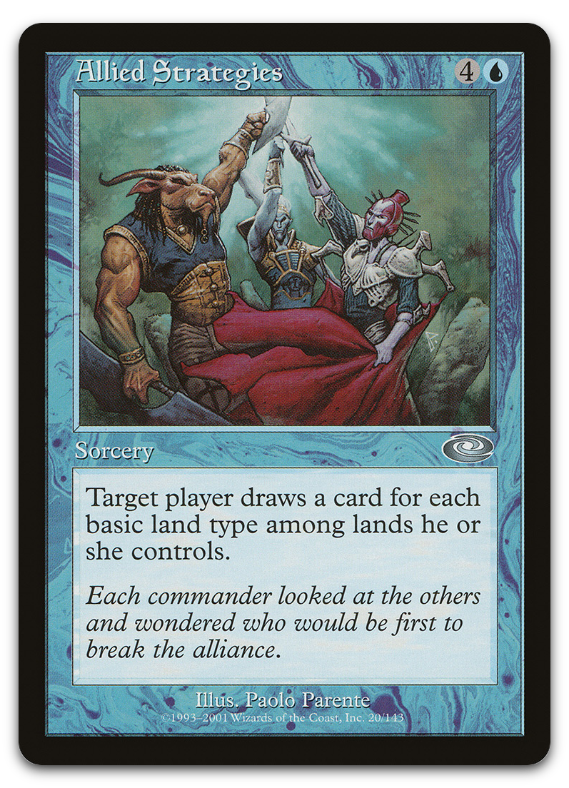 Product image for TCG 7762