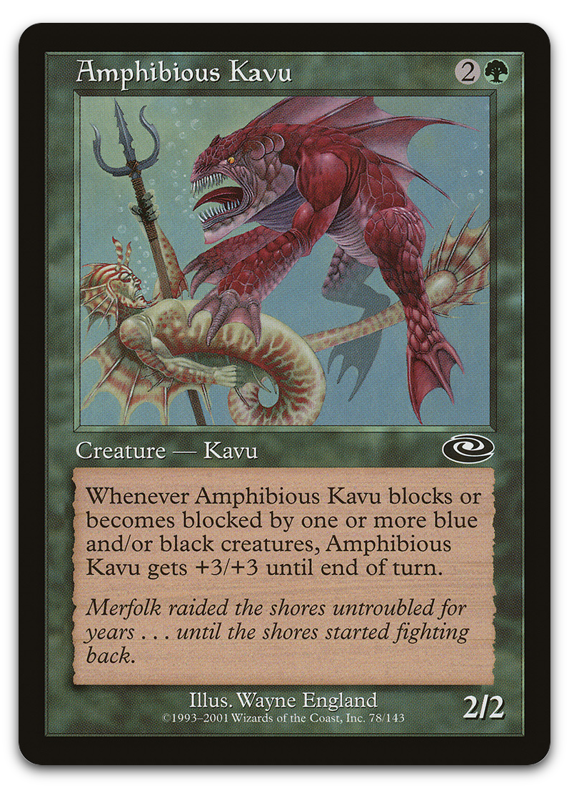 Product image for TCG 7764