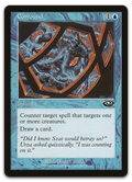 Product image for TCG 7773