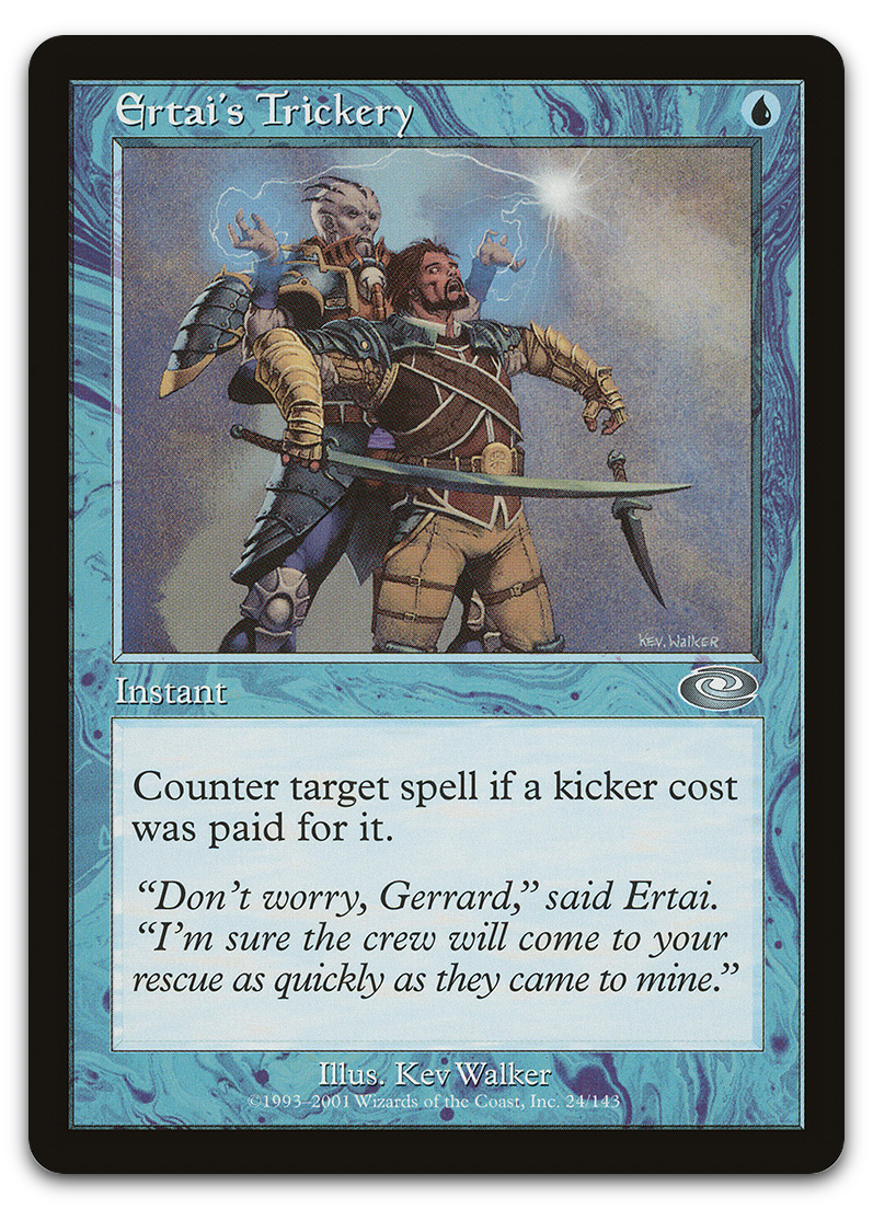 Product image for TCG 7795