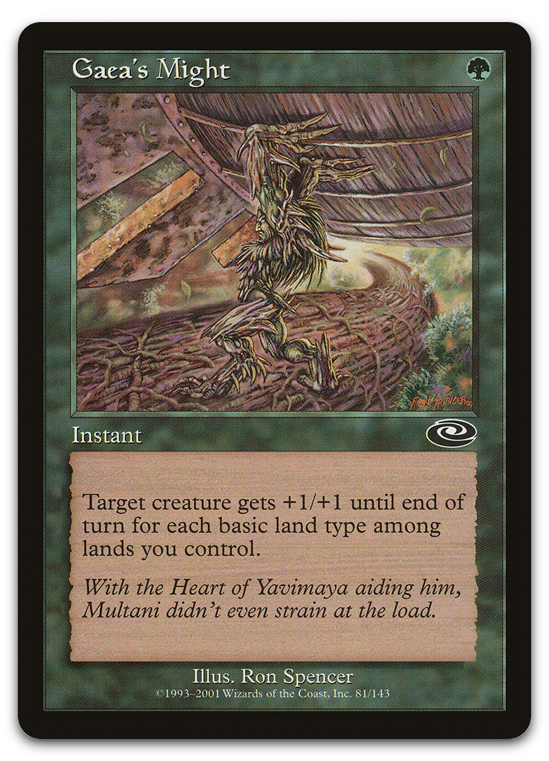 Product image for TCG 7803
