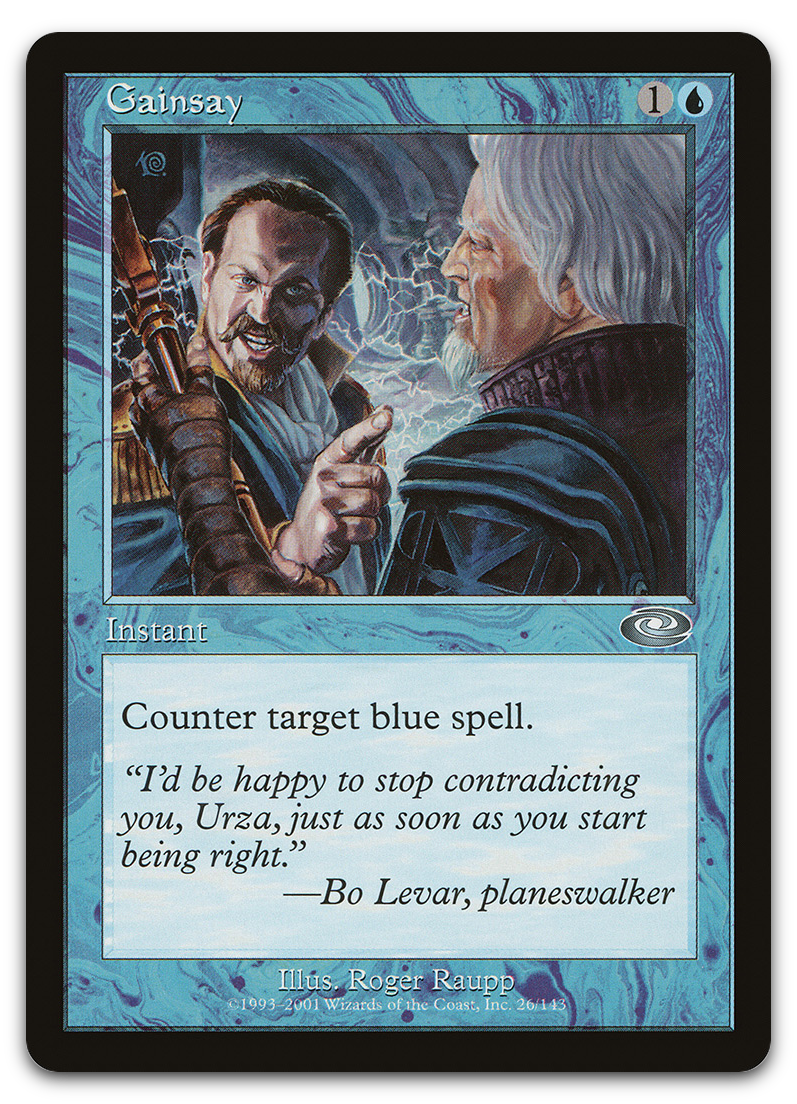 Product image for TCG 7804