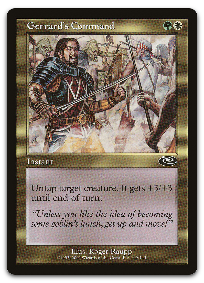 Product image for TCG 7805