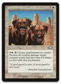 Product image for TCG 7807