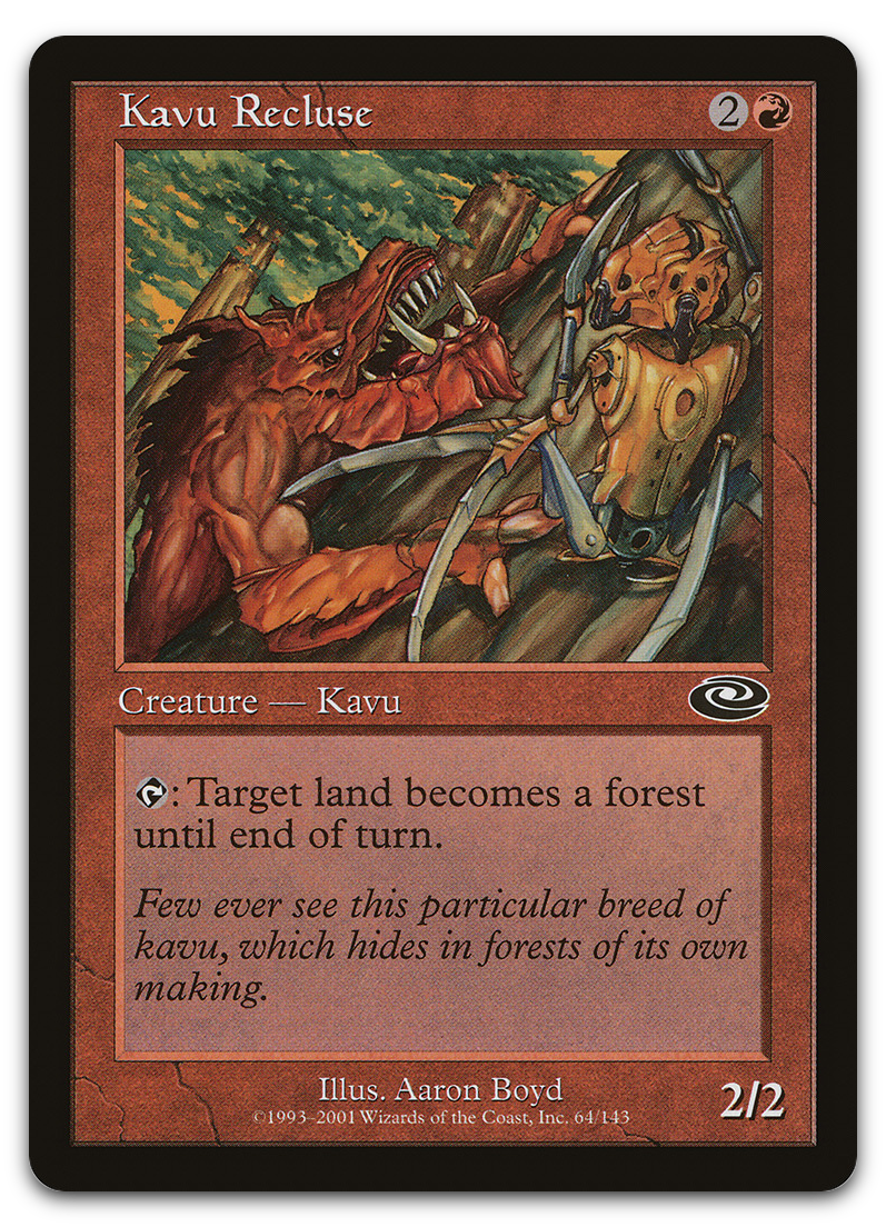 Product image for TCG 7816