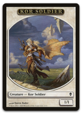 Product image for TCG 78519