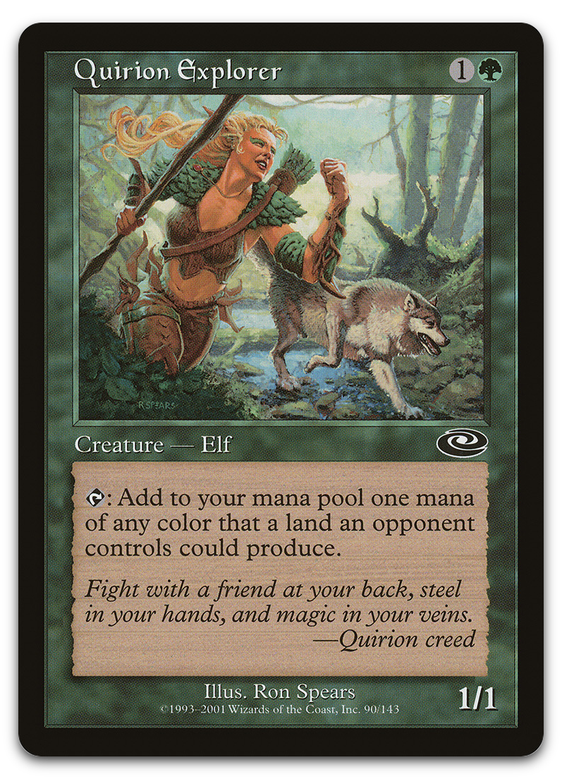Product image for TCG 7857