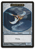 Product image for TCG 78605
