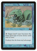 Product image for TCG 7867
