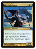 Product image for TCG 78742