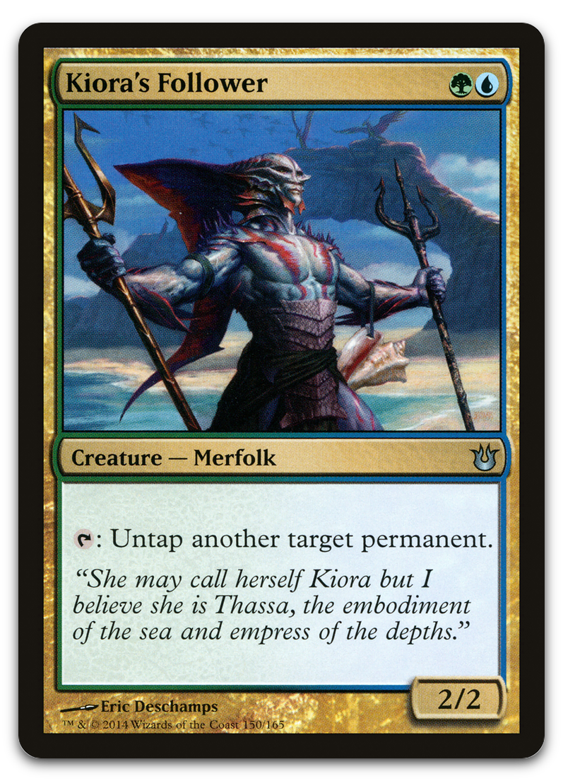 Product image for TCG 78742