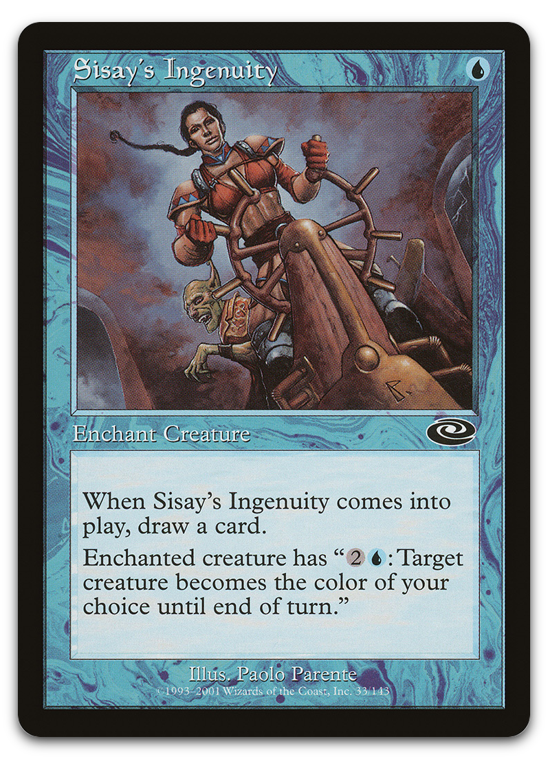 Product image for TCG 7874