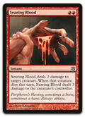 Product image for TCG 78837