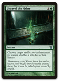 Product image for TCG 78838