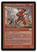 Product image for TCG 7899
