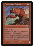 Product image for TCG 7900