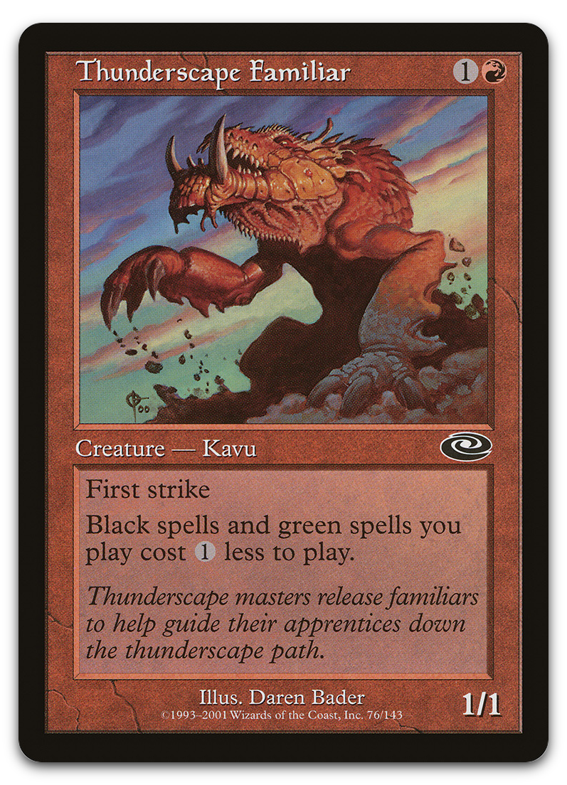 Product image for TCG 7900