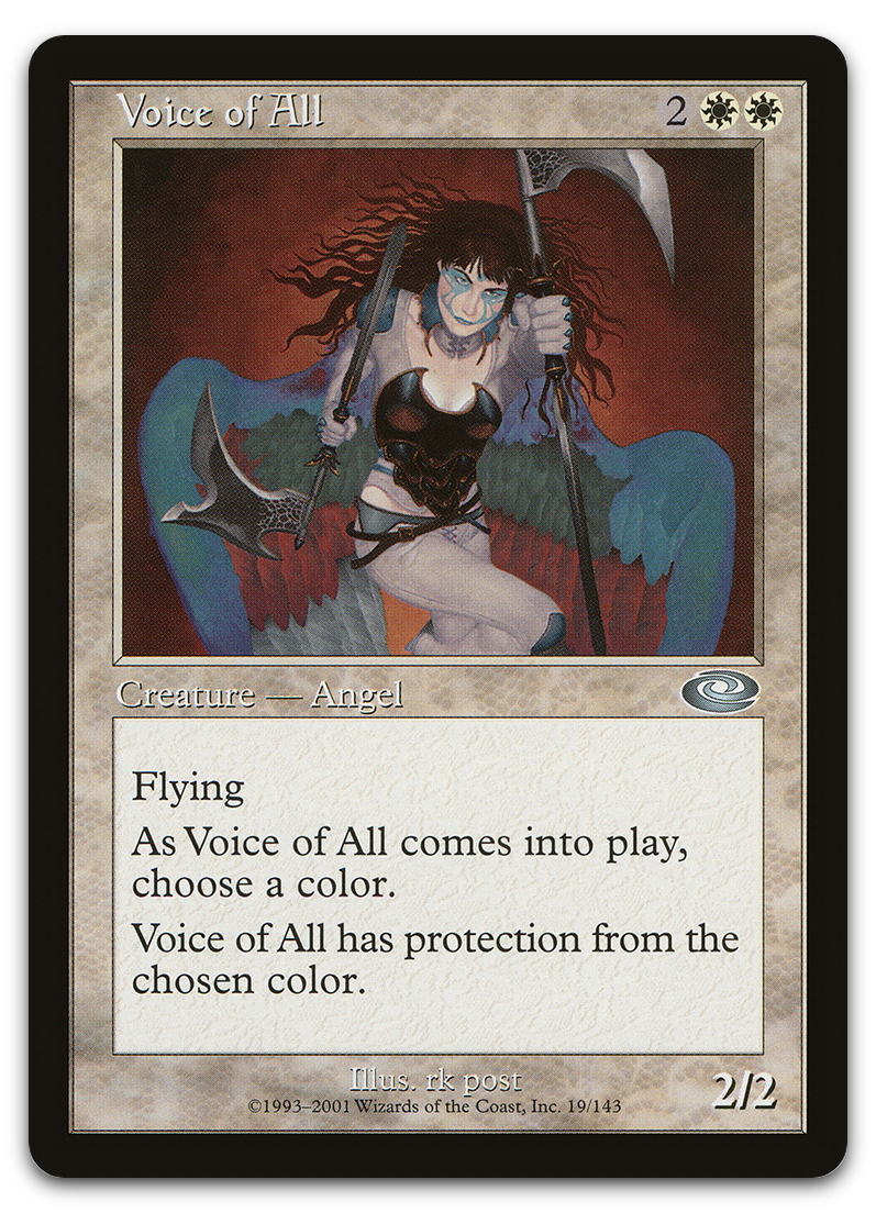 Product image for TCG 7904
