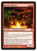 Product image for TCG 79078