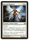 Product image for TCG 79126