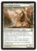 Product image for TCG 79131
