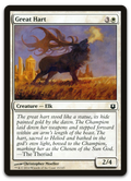 Product image for TCG 79132