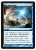 Product image for TCG 79146