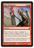 Product image for TCG 79160