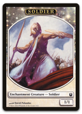 Product image for TCG 79186