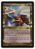 Product image for TCG 7919