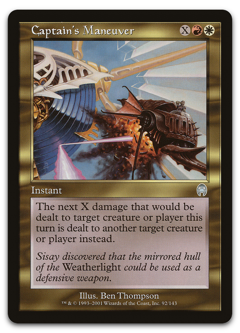 Product image for TCG 7919