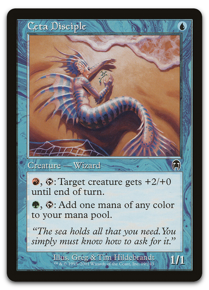 Product image for TCG 7921