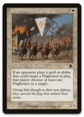 Product image for TCG 7925
