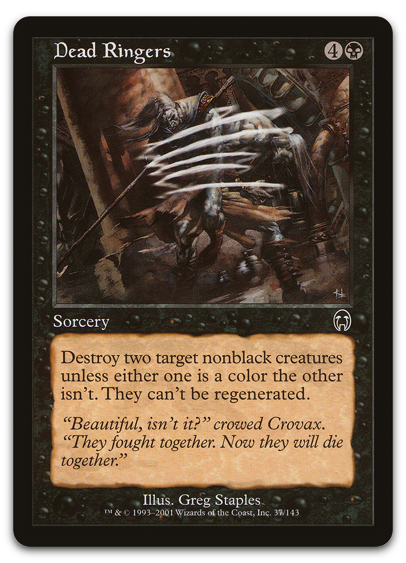 Product image for TCG 7931