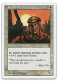 Product image for TCG 79605