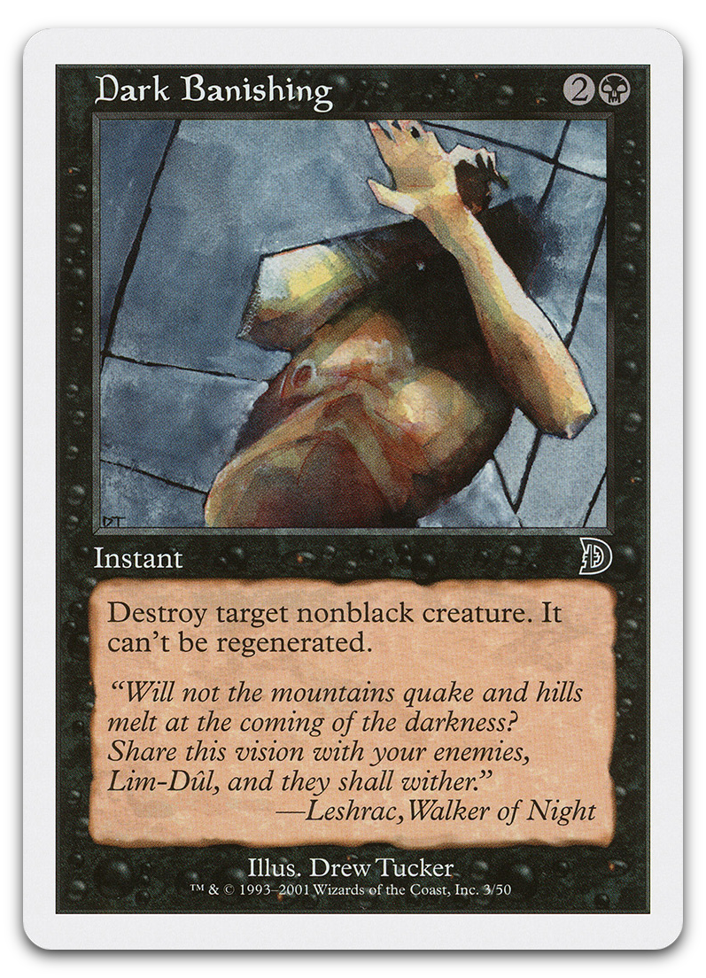 Product image for TCG 79616