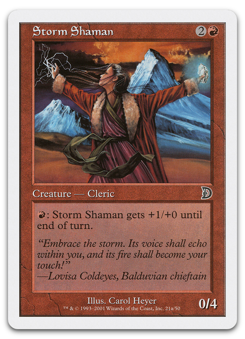 Product image for TCG 79634