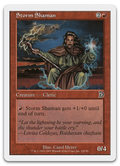 Product image for TCG 79667