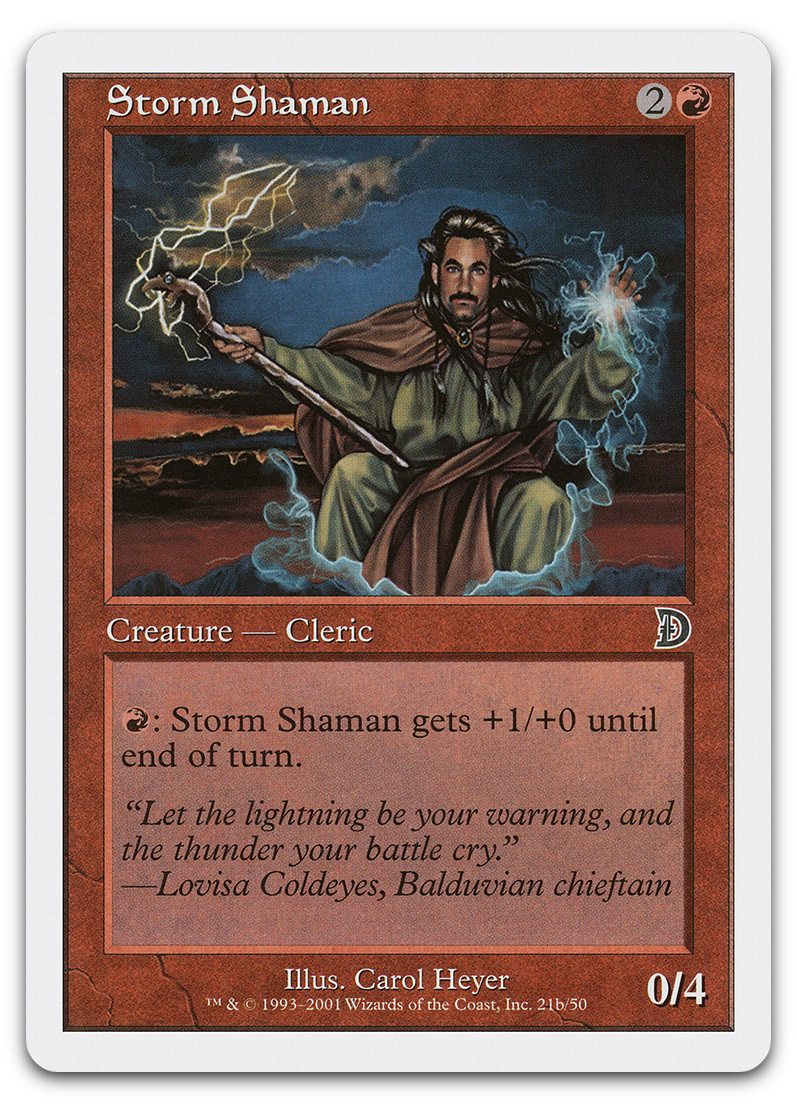 Product image for TCG 79667