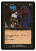 Product image for TCG 7979