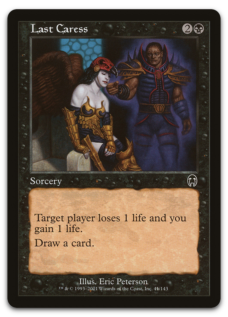 Product image for TCG 7979
