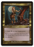 Product image for TCG 7987