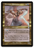 Product image for TCG 7993