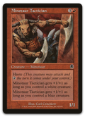 Product image for TCG 7994