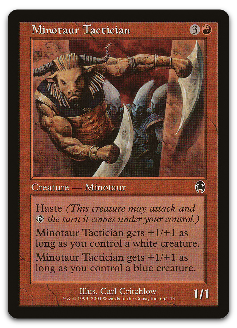 Product image for TCG 7994