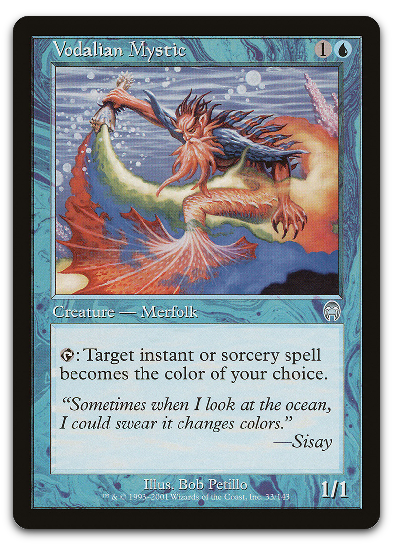 Product image for TCG 8047