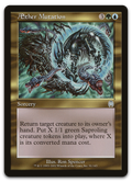 Product image for TCG 8055