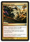 Product image for TCG 82257